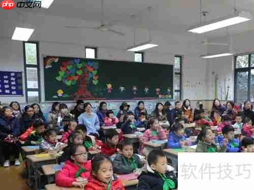 学校宣传:有效介绍与推广策略