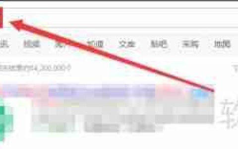 iPhone安装PP助手的方法教程