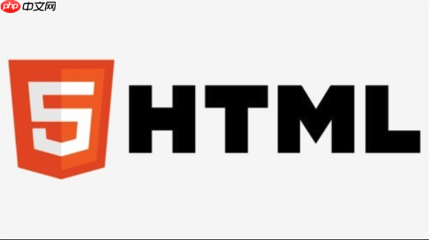 HTML视频嵌入怎么优化?提升体验的5个video标签技巧