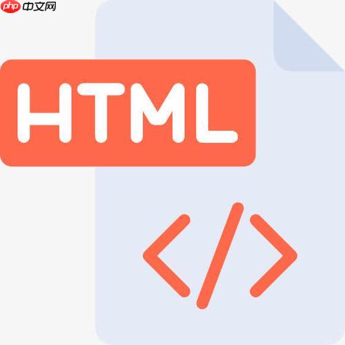 HTML的details和summary标签怎么实现折叠内容?