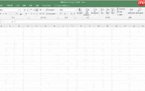 Excel 2016怎么查找数据-Excel 2016查找数据的方法