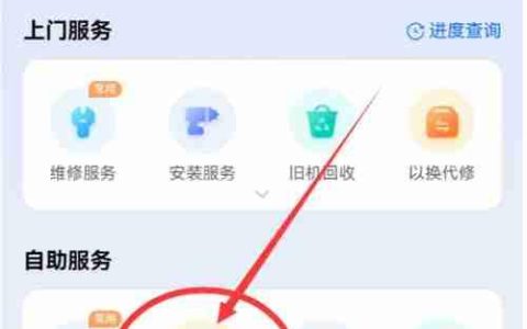 洗衣机显示E8故障怎么办？原因及解决方法