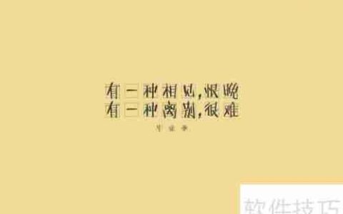 免费论文查重工具推荐：高效检测重复率