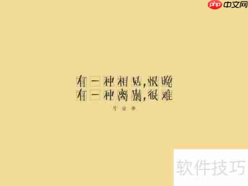免费论文查重工具推荐:高效检测重复率