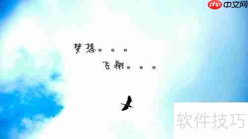 免费论文查重工具推荐:高效检测重复率