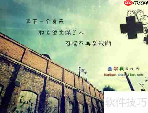 免费论文查重工具推荐:高效检测重复率
