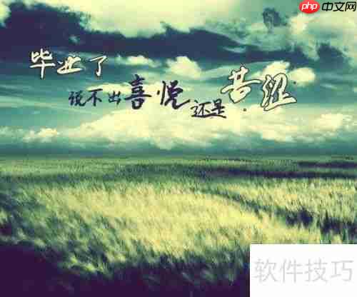 免费论文查重工具推荐:高效检测重复率