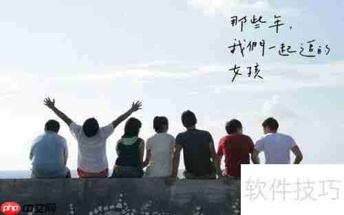 免费论文查重工具推荐:高效检测重复率