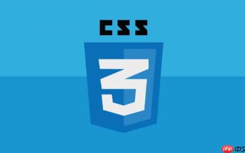 CSS怎样改变选择器样式 选择器样式调整教程