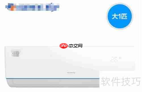 掌握这些家电选购技巧,让你省心又省钱!