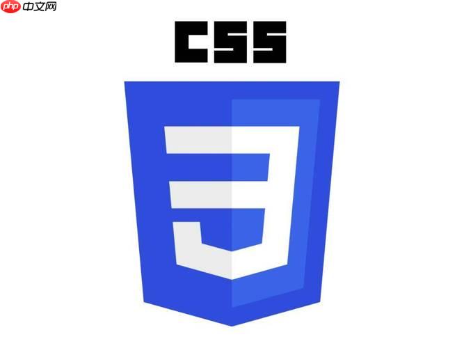 margin在css中的用法 css中margin属性的使用技巧分享