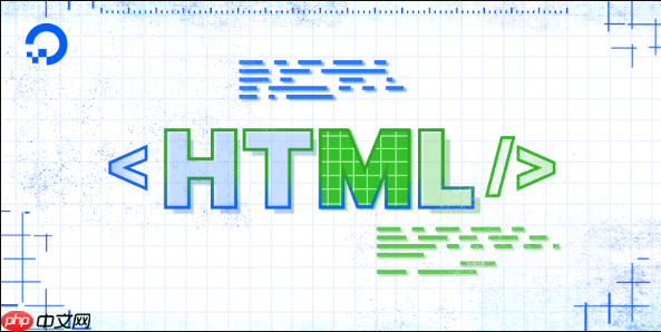 HTML的DOCTYPE声明有什么作用?有哪些常见类型?