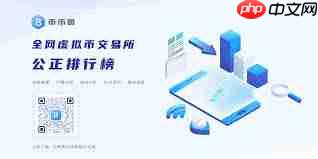 layer币是什么