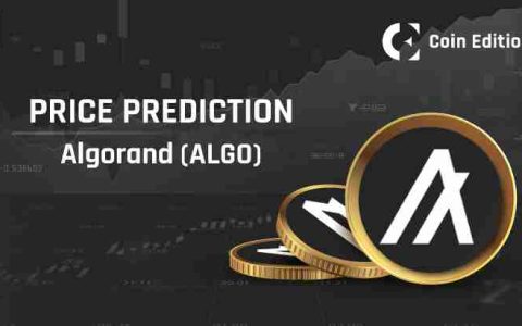 Algorand (ALGO) 价格：2025-2030 年的看涨趋势与预测