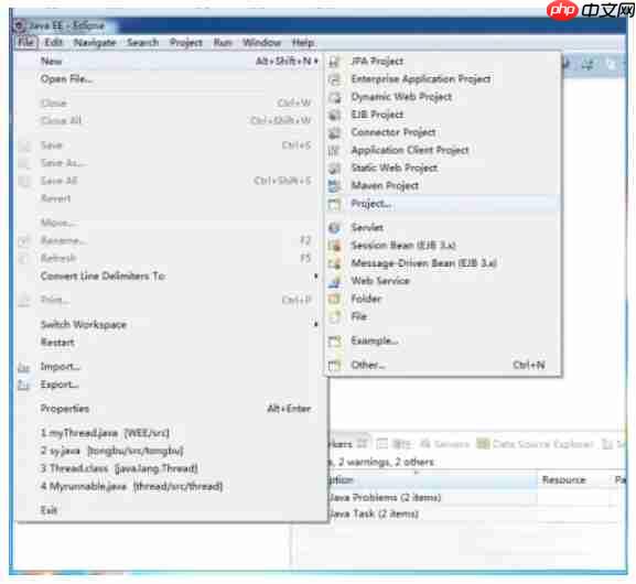 eclipse怎么编写java?eclipse编写java的方法