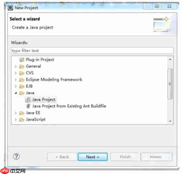 eclipse怎么编写java?eclipse编写java的方法