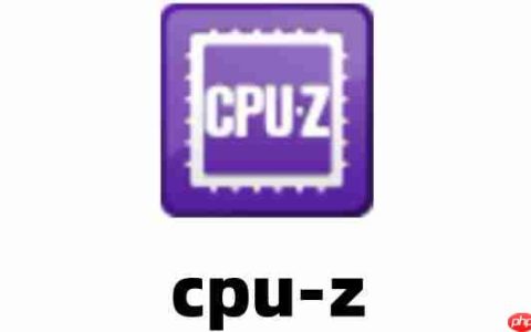 cpu-z如何看内存? cpu-z看内存的方法