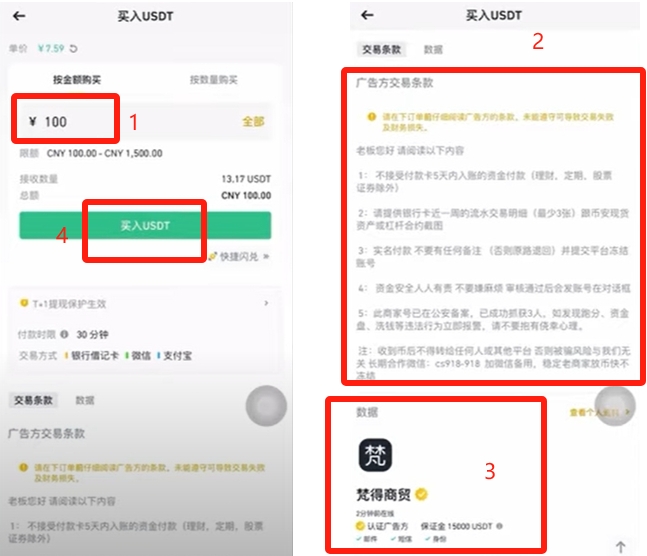 为什么都说不能交易币,但还有很多人玩? - 创想鸟