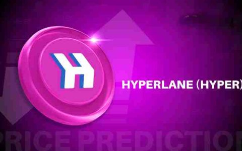Hyperlane（HYPER币）价格预测：2025、2026-2030 年