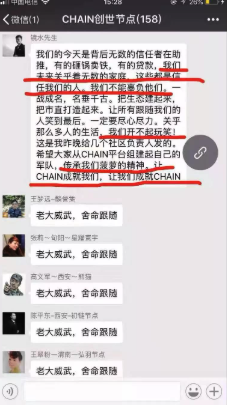 抖音/小红书里的币圈博主可靠吗? - 创想鸟