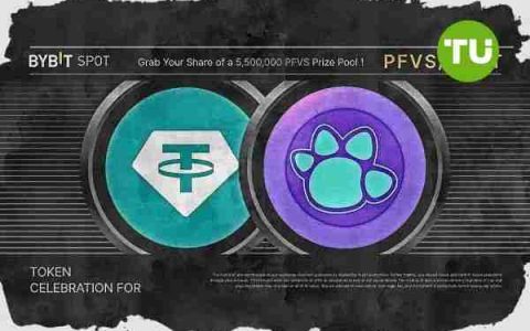 Bybit代币狂欢：投入Puffverse（PFVS）怀抱，或面临下架危机