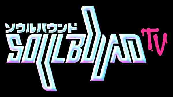 SoulboundTV($SBX)与主播创作者革命:用Web3挑战Twitch