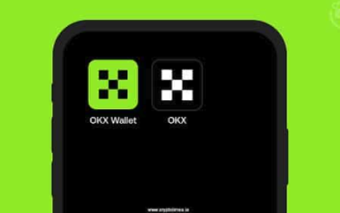 OEX官网入口 OEX(欧意)平台官方注册入口