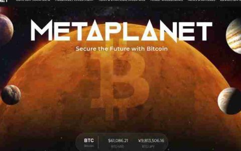 日本上市公司Metaplanet储备量已达16352枚 单笔9.36亿美元BTC