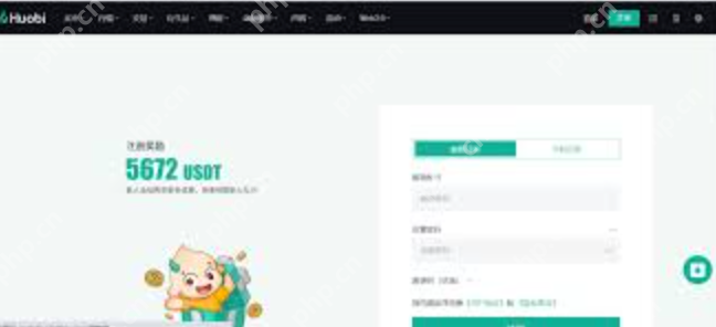 狗狗币最新价格走势APP 狗狗币今日实时行情免费查询 - 创想鸟