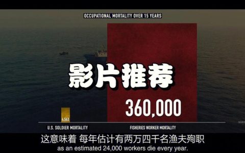 荐片如何找未删减版本 荐片完整版影片搜索方法