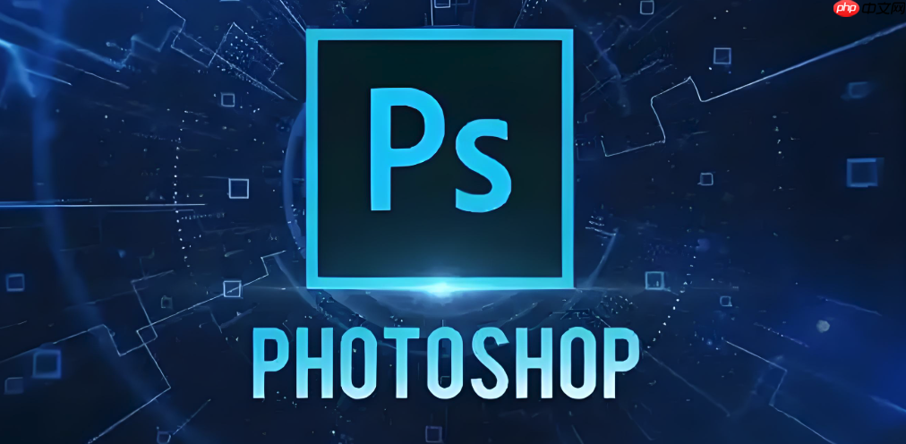 Photoshop怎么保存透明背景 PhotoshopPNG格式导出方法