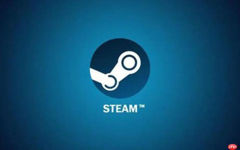 Steam家庭共享能分给几个人 Steam解除设备数量限制