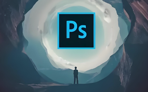 Photoshop如何修复背光照片 Photoshop逆光补救专业方案