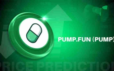 Pump.fun（PUMP币）是什么？值得投资吗？PUMP币未来价格预测