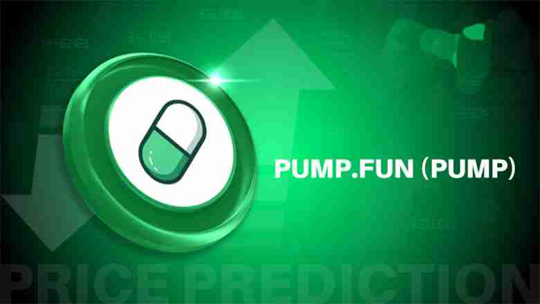 Pump.fun(PUMP币)是什么?值得投资吗?PUMP币未来价格预测