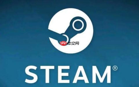 Steam家庭共享可以多设备吗 Steam如何取消授权设备限制