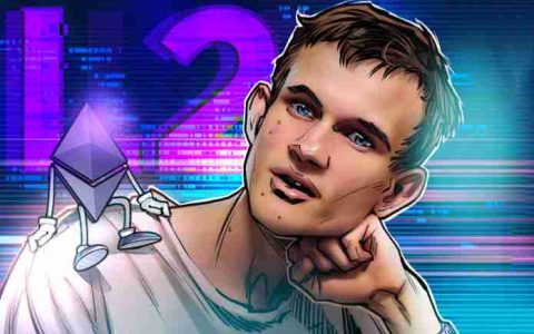 以太坊创始人Vitalik Buterin：极简主义是Layer2区块链成功的关键要素