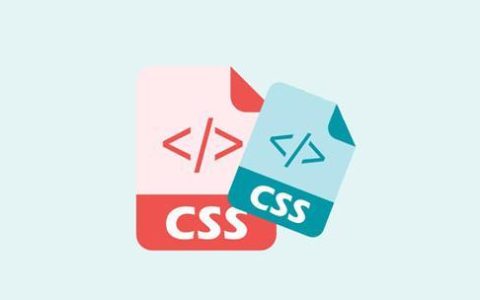 css中normal是什么意思 css中normal值的含义解析