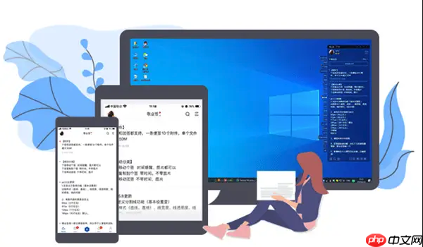 Dism++如何调整视觉效果 Dism++系统动画性能平衡