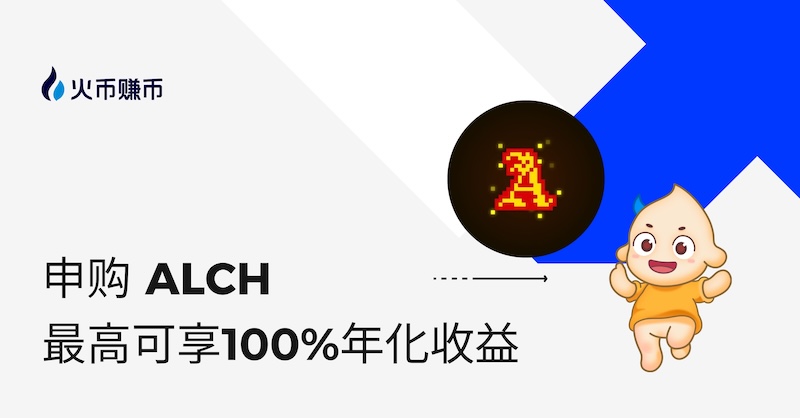 加密货币交易平台排名前十出炉（含中文支持）