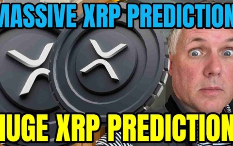 XRP价格飙升至7年高点：专家预测与市场分析