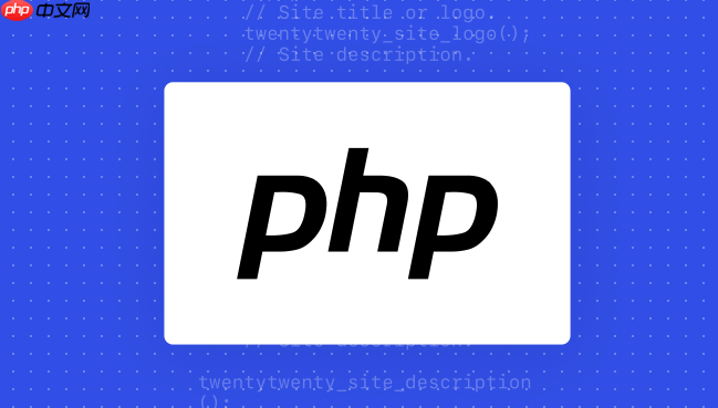 如何在MacOS中切换默认PHP版本 Mac原生与自定义PHP共存管理