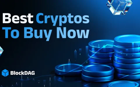 2025年潜力加密货币：BlockDAG和SUI引领风潮