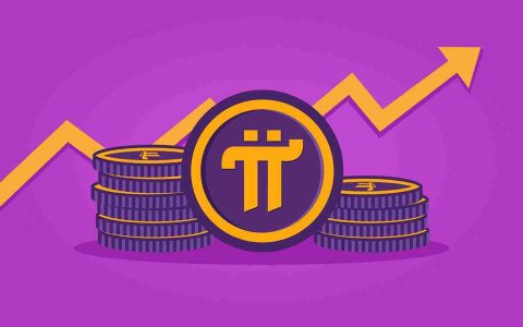 Pi币价格上涨：在持续风险中，这种乐观情绪是否合理？