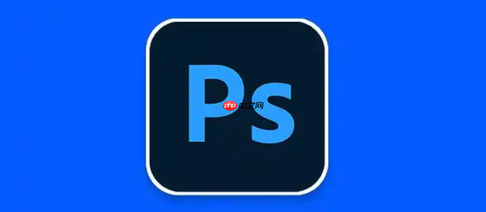 Photoshop怎么制作毛玻璃效果 Photoshop模糊特效应用指南