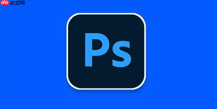 Photoshop怎么制作毛玻璃效果 Photoshop模糊特效应用指南