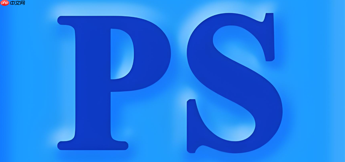 Photoshop怎么制作毛玻璃效果 Photoshop模糊特效应用指南