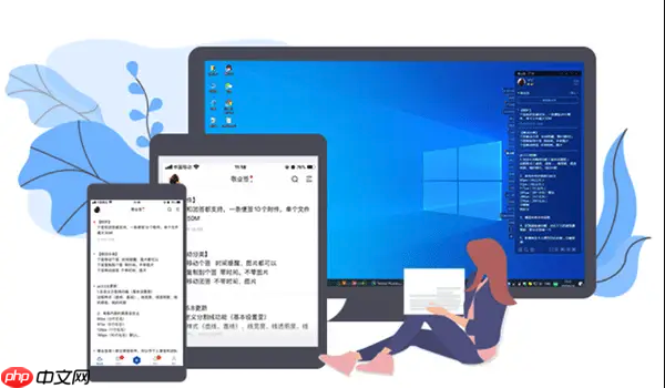 Dism++如何调整索引选项 Dism++搜索功能优化设置