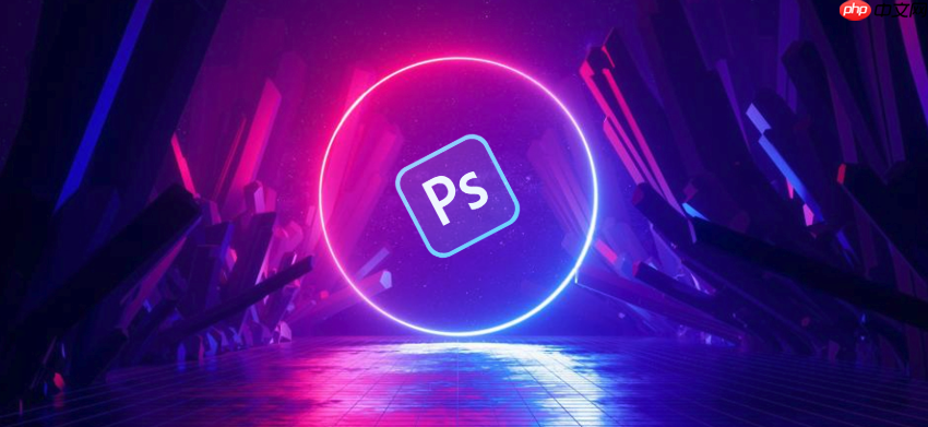 Photoshop怎么给图片降噪 Photoshop保留细节去噪方法