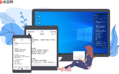 Dism++如何禁用自动更新 Dism++Windows更新屏蔽教程